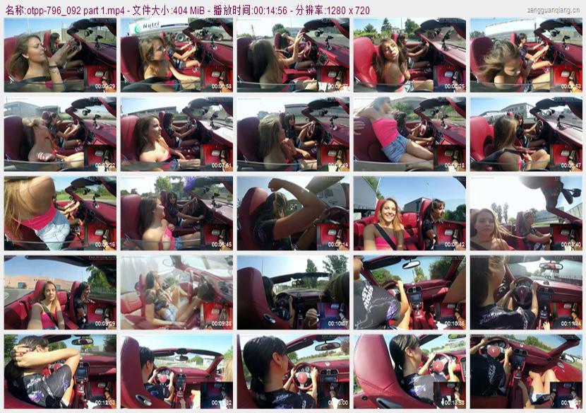otpp-796_092 part 1